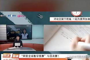 记者预测英格兰欧洲杯正赛名单：凯恩领衔，马奎尔亨德森入选